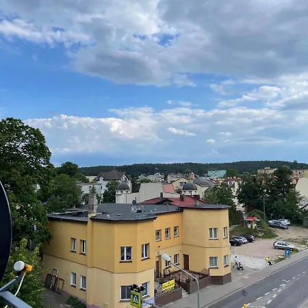 Park By Baltic * 米兹多洛杰